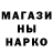 Каннабис индика AIM LEELA