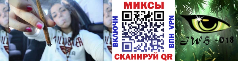 наркошоп  Анадырь  Бутират 99% 
