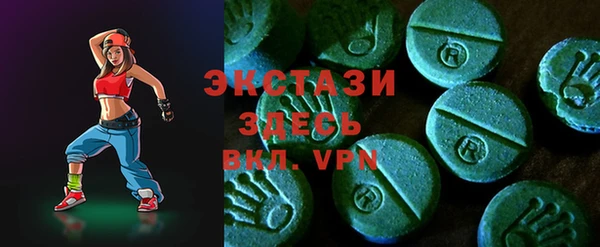 прущие грибы Абинск