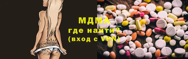 прущая мука Покачи