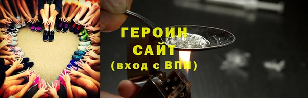наркотики Покров
