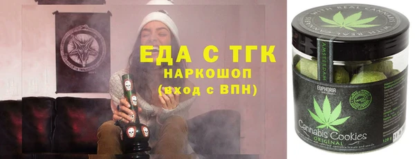 прущие грибы Абинск