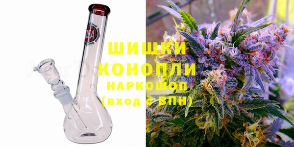 прущая мука Покачи