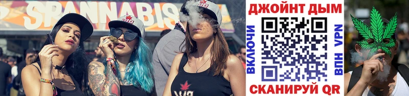 Конопля LSD WEED Анадырь